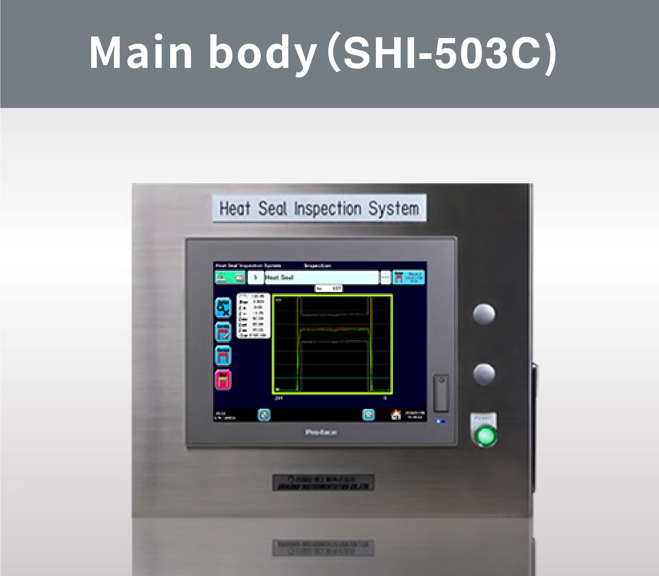 heat seal inspection system