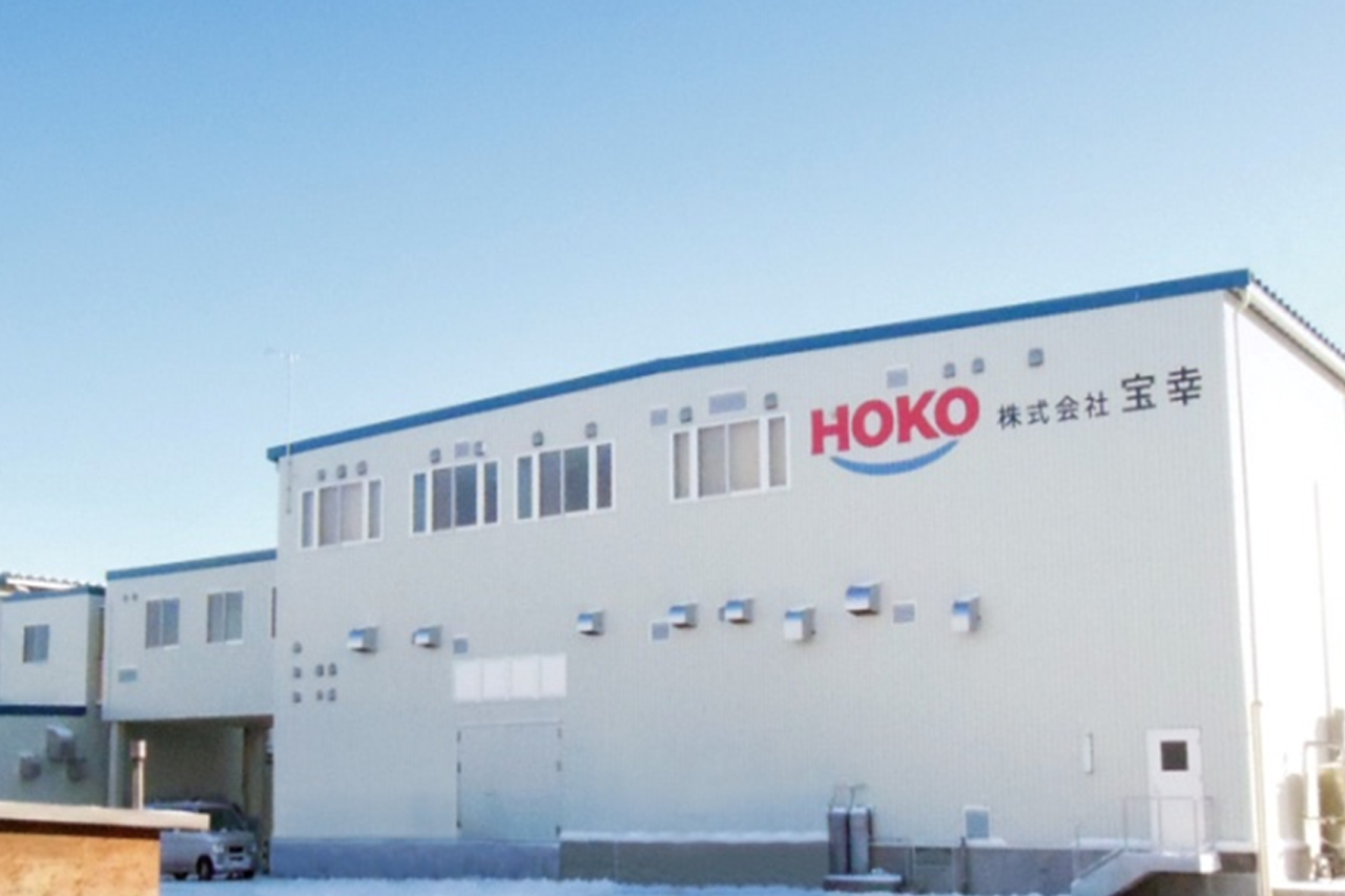 株式会社宝幸様建物